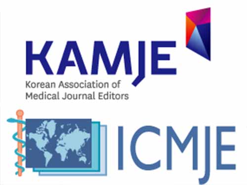 KAMJE(대한 의학 학술지 편집인 협의회)와 ICMJE(국제 의학 학술지 편집인 협의회)의 로고