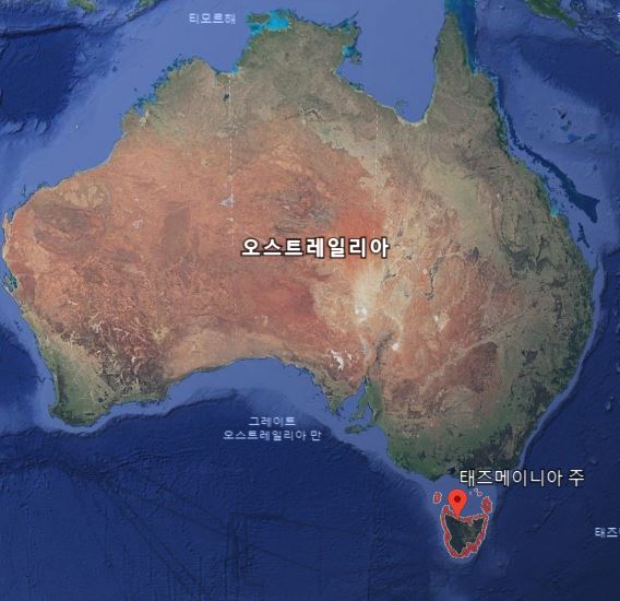 호주의 테즈마니아 섬 지도. 출처: 구글어스