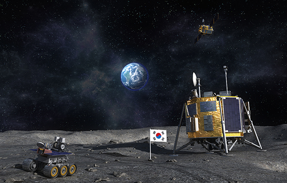 태극기가 달에 꽂히는 날은 언제쯤? 출처: 한국항공우주연구원
