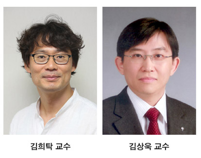 김희탁교수와 김상욱 교수. 출처:KAIST