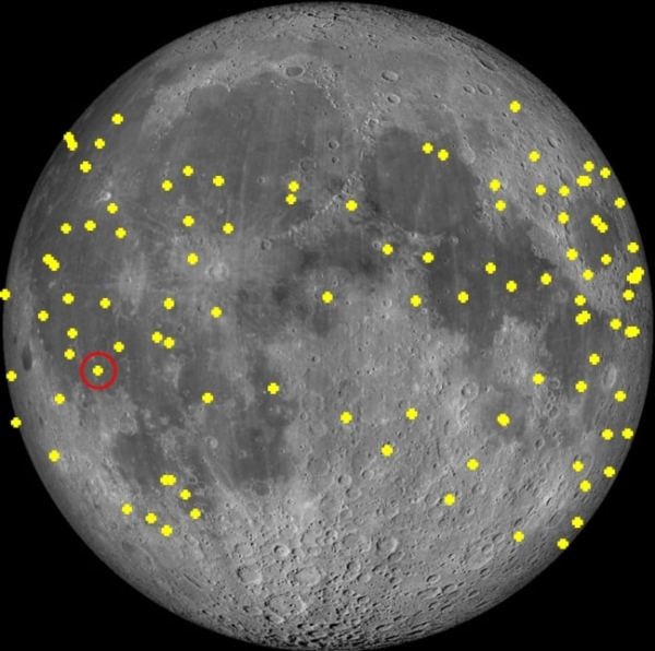 달에 충돌한 유성체가 낸 102번째 섬광! ESA / NELIOTA