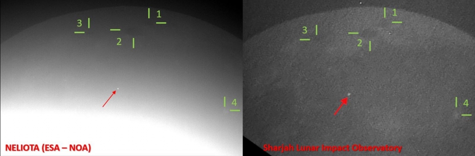 각기 다른 장소에서 같은 섬광을! 출처: ESA/NOA, right: Sharjah Lunar Impact Observatory, UAE